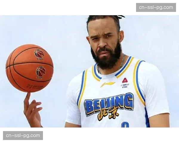 北京队外援阵容几经更迭 麦基威廉姆斯新加入需快速融入体系